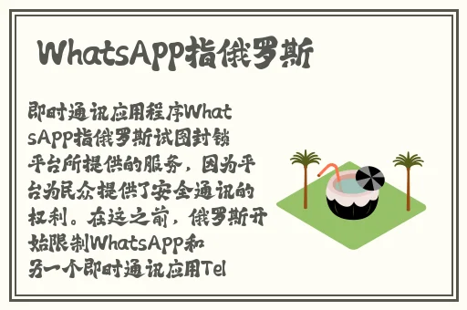 在我们寝室当寄吧套子怎么样