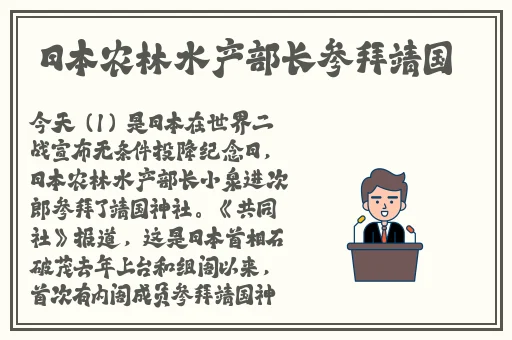 将军抱着公主走进营帐